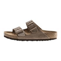 Arizona Oiled Leather 'Tobacco Brown'