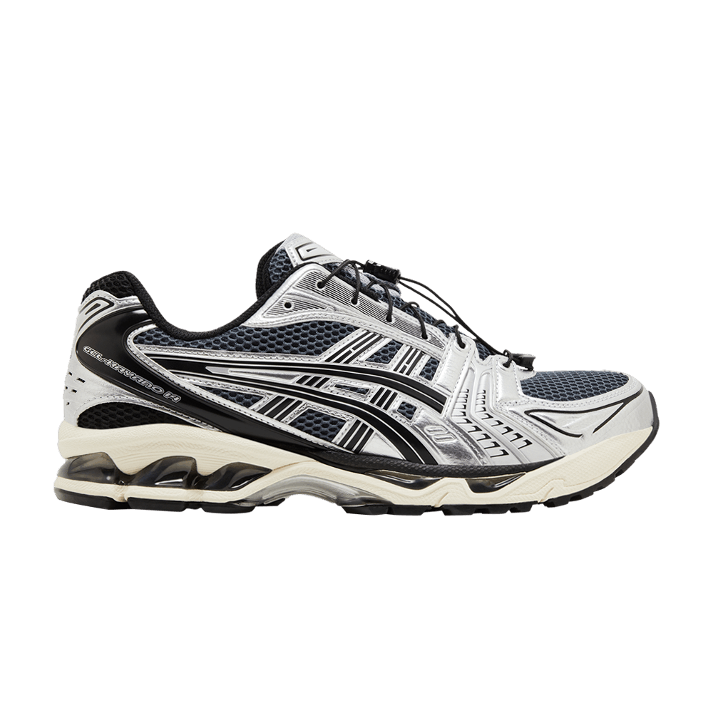 Gel-Kayano 14 Unlimited Pack Carrier Grey