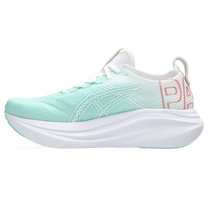 ASICS Gel-Nimbus 27 Illuminate Mint White — kolab