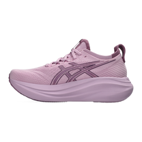 ASICS Gel-Nimbus 27 Light Ube Dark Ube — kolab