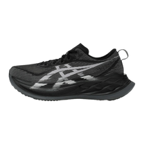 ASICS Superblast 2 Black White — kolab