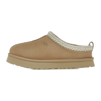 UGG Tazz Slipper Sand (Kids) — kolab