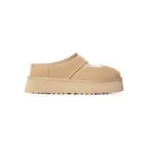 UGG Bea Mary Jane Mustard Seed — kolab