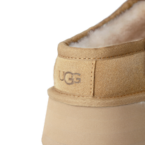UGG Bea Mary Jane Mustard Seed — kolab