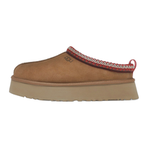 UGG Tazz II Slipper Chestnut — kolab