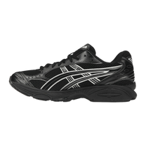 ASICS Gel-Kayano 14 Black Pure Silver — kolab