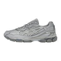ASICS Gel-NYC Grey Cement Grey — kolab
