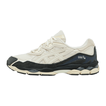 ASICS Gel-NYC White Smoke Grey