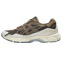 ASICS Gel NYC Brown Storm Black Coffee · kolab