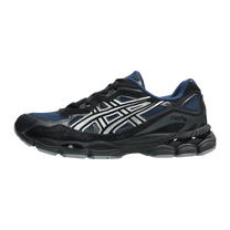 ASICS Gel-NYC Independence Blue Silver — kolab