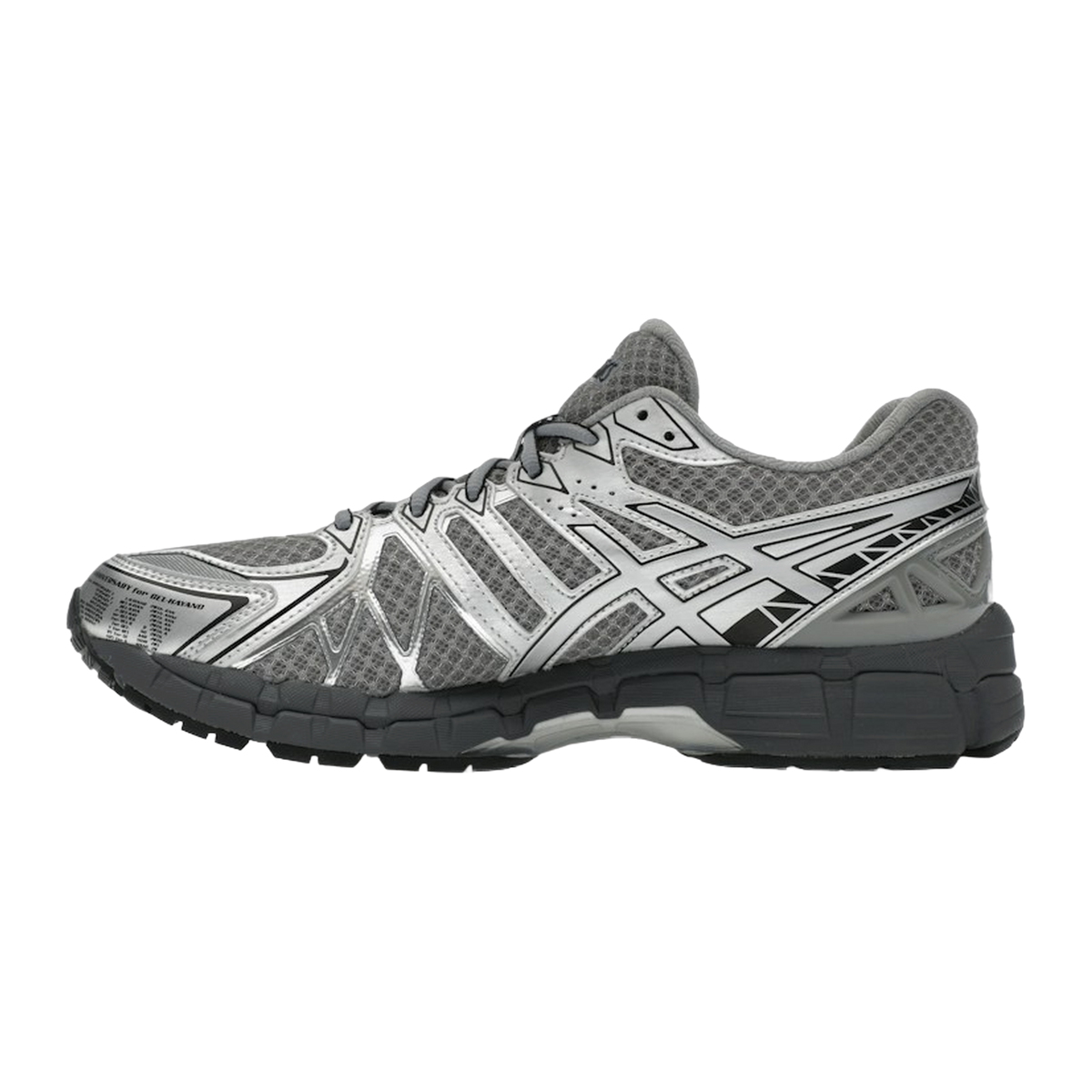 ASICS Gel-Kayano 20 Gravel Pure Silver — kolab