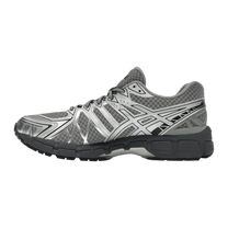 ASICS Gel-Kayano 20 Gravel Pure Silver — kolab