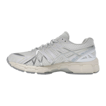 ASICS Gel-Kayano 20 White Pure Silver — kolab
