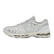 ASICS Gel-Kayano 20 White Pure Silver — kolab