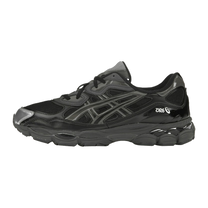 ASICS Gel-NYC Kicki Yang Zhang Black Pure Silver — kolab