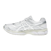 ASICS Gel-Cumulus 16 White · kolab