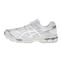 ASICS Gel-Cumulus 16 White · kolab
