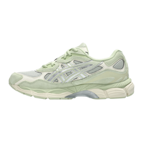 ASICS Gel-NYC Sage Frost Pure Silver — kolab