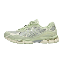 ASICS Gel-NYC Sage Frost Pure Silver — kolab