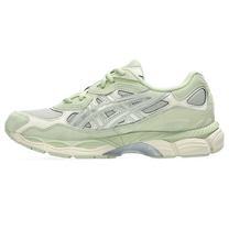 ASICS Gel-NYC Sage Frost Pure Silver — kolab