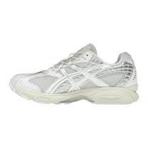 ASICS Gel-Nimbus 10.1 White Pure Silver — kolab