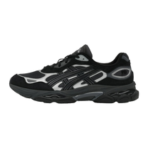 ASICS Gel-NYC 2.0 Graphite Grey Black — kolab