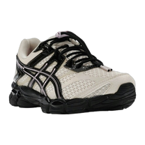 ASICS Gel-Cumulus 16 Finesse Desert Rose — kolab