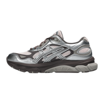 ASICS Gel-NYC 2.0 Pink Cloud Pure Silver · kolab