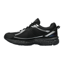 ASICS Gel-Venture 6 Black Pure Silver (GS) — kolab