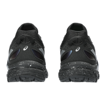 ASICS Gel-Venture 6 Black Pure Silver (GS) — kolab