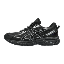 ASICS Gel-Venture 6 Black Pure Silver (GS) — kolab