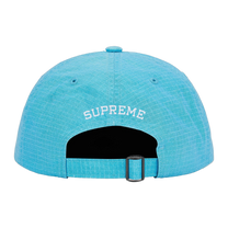 Supreme Arabic Logo Ripstop 6-Panel 'Blue' · kolab