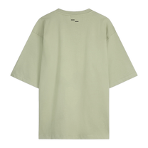 T-shirt Boxy Tea