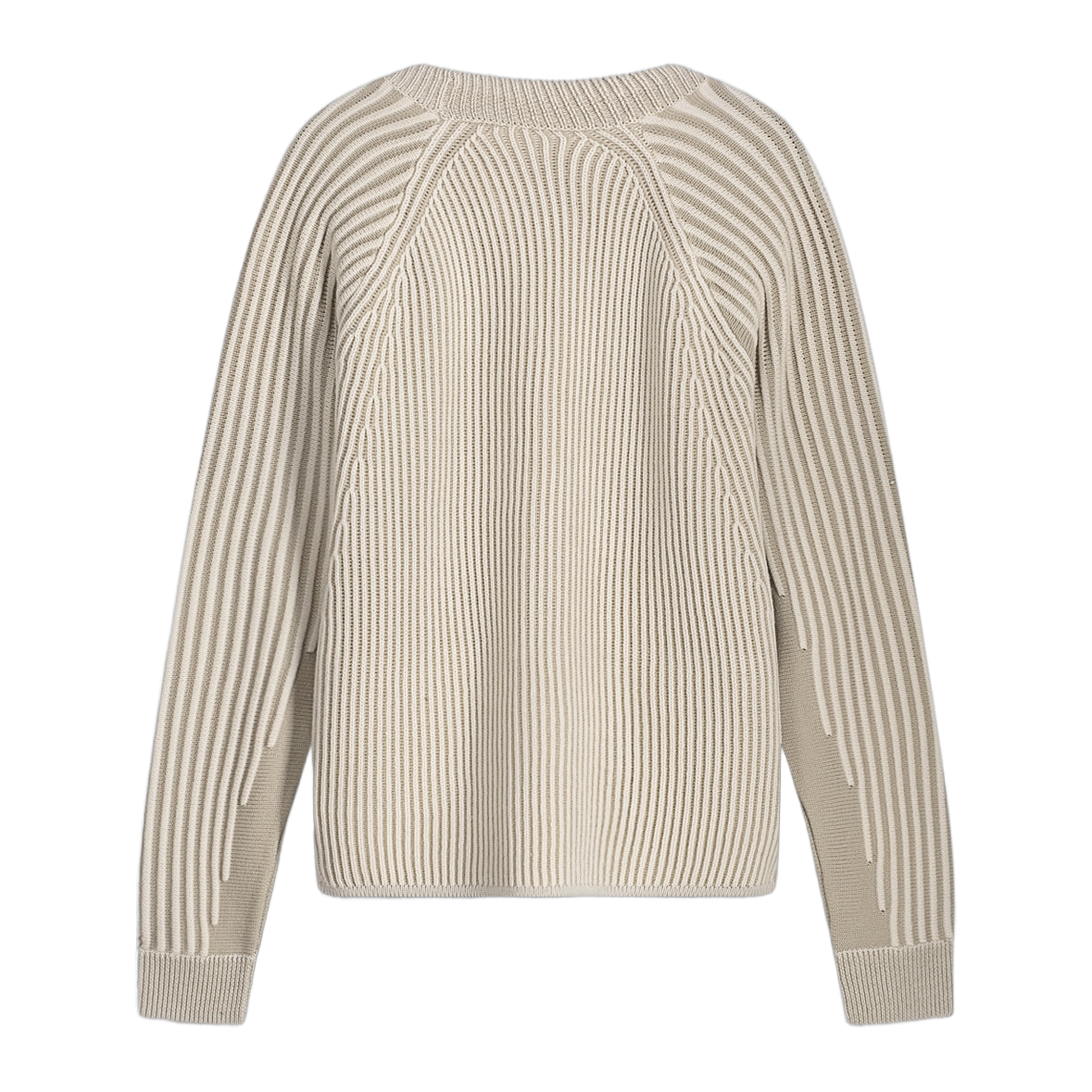 Knit Cardigan Atmosphere