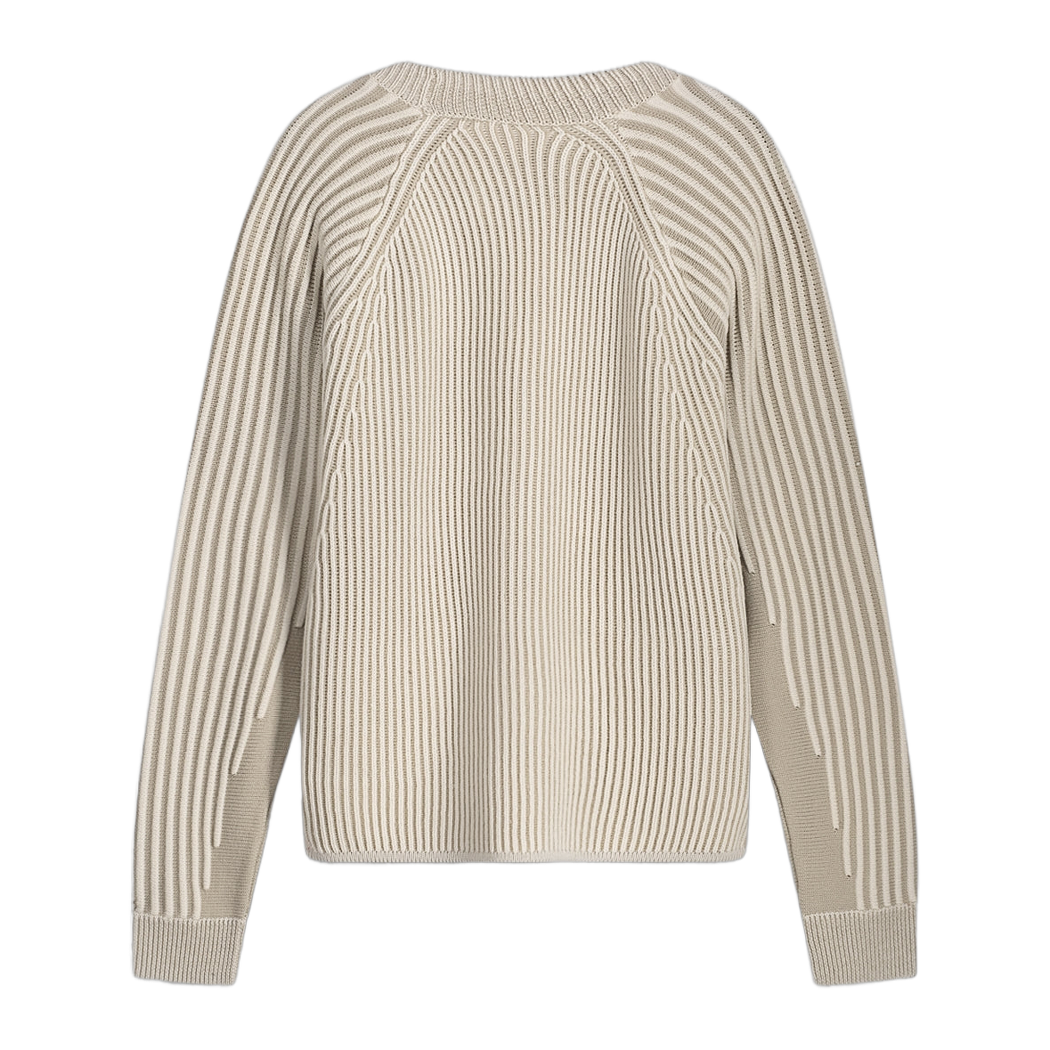 Knit Cardigan Atmosphere