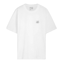 T-shirt Embroidered Knot White