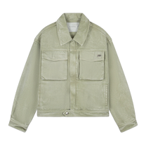 Denim Jacket Tea