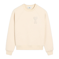 Sweatshirt Ami De Coeur Beige Patch · kolab