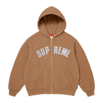 Supreme Arc Thermal Lined Zip Up Hooded Sweatshirt 'Light Brown' · kolab