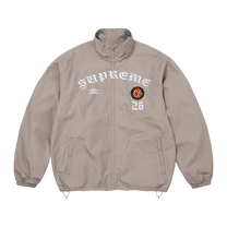 Supreme x Umbro Cotton Ripstop Track Jacket 'Grey' · kolab