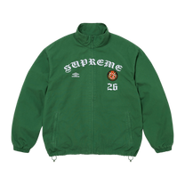 Supreme x Umbro Cotton Ripstop Track Jacket 'Green' · kolab