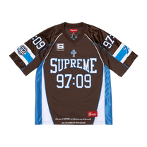Supreme Disciples Jersey 'Brown' · kolab