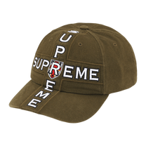 Supreme Cross 6-Panel 'Olive' · kolab