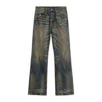 Slim Flare Dove Denim Pant Deep Washed
