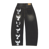 Dove Printed Barrel Pant Black