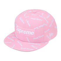 Supreme World Famous Box Logo New Era Light Pink · kolab