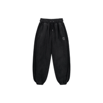 Oversize Sweatpants Dark