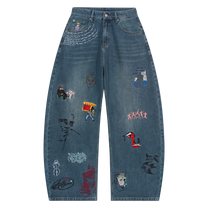 Embroidered Paintings Balloon Pants