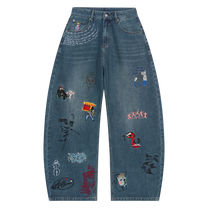 Embroidered Paintings Balloon Pants