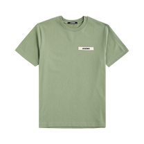 T-Shirt Gros Grain Kaki
